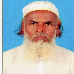 Md. Ayubur Rahman 